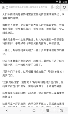 菲律宾swp注意事项最全解答